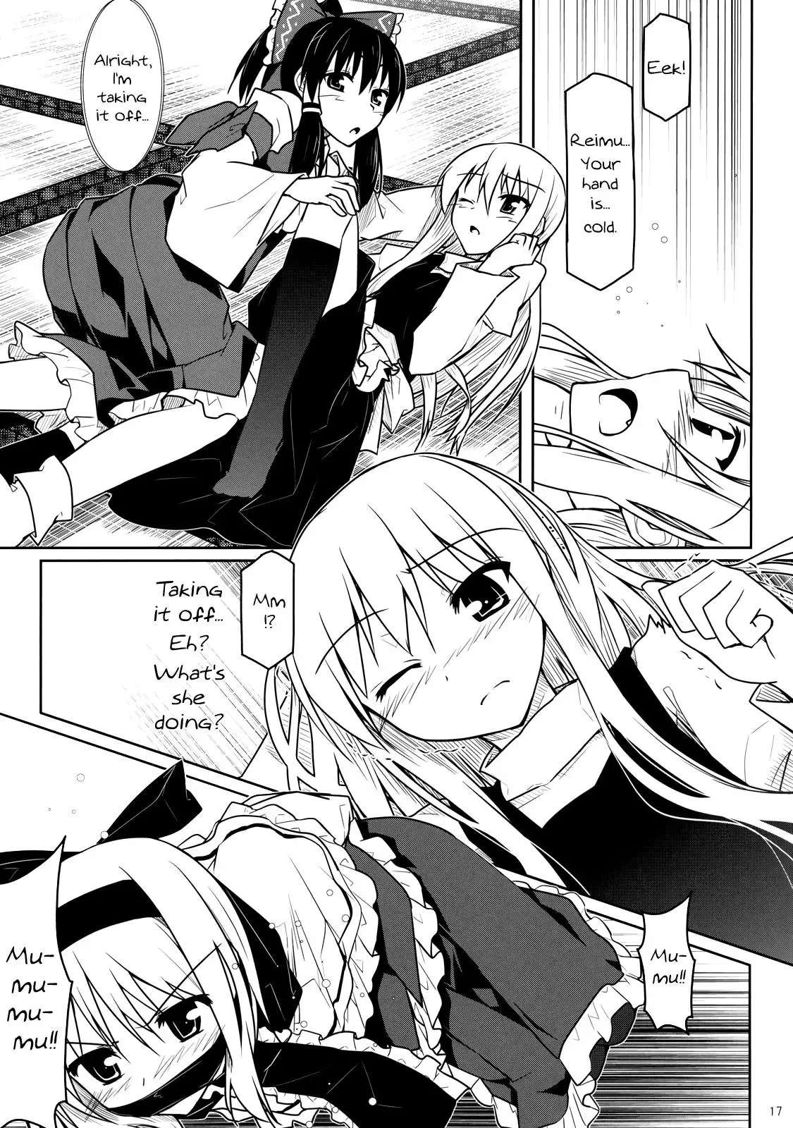 Touhou - Touhou Christmas Eve (Doujinshi) Chapter 0 page 16
