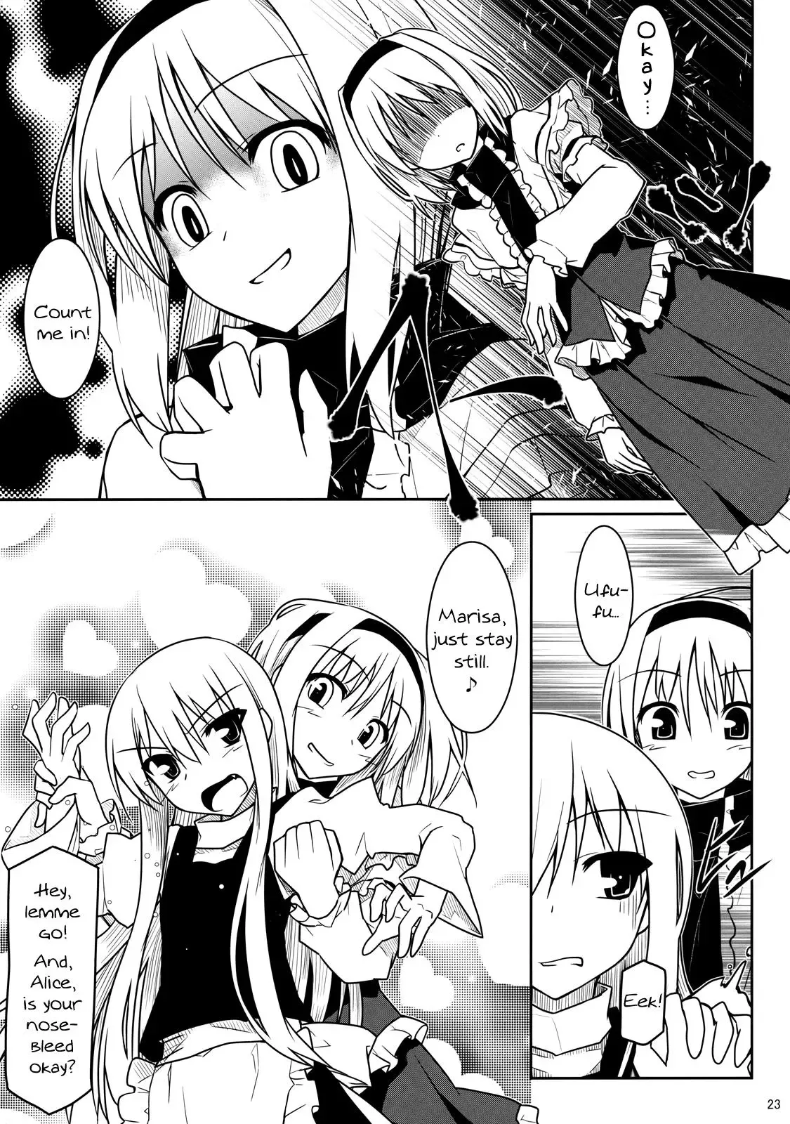 Touhou - Touhou Christmas Eve (Doujinshi) Chapter 0 page 22