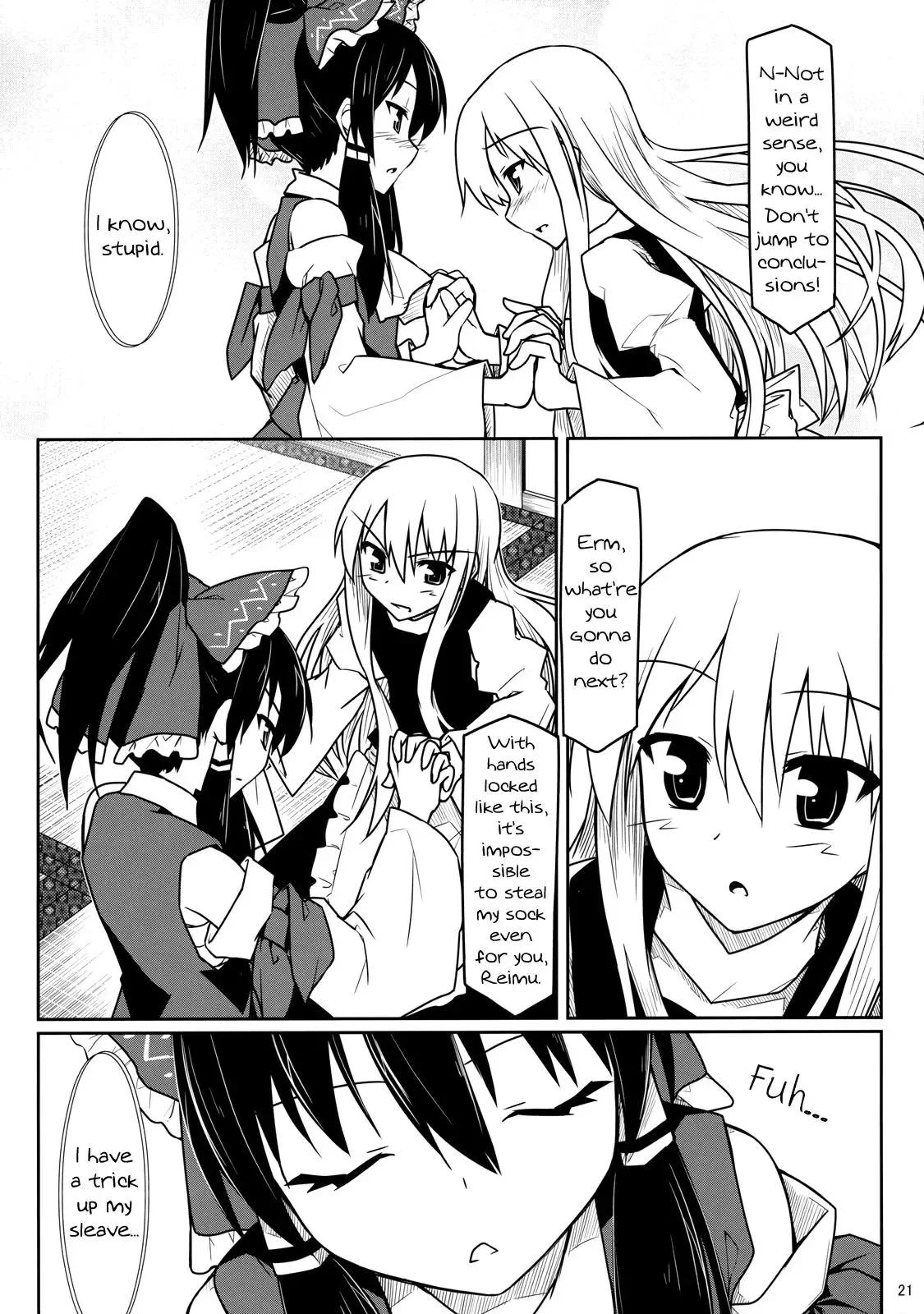 Touhou - Touhou Christmas Eve (Doujinshi) Chapter 0 page 20