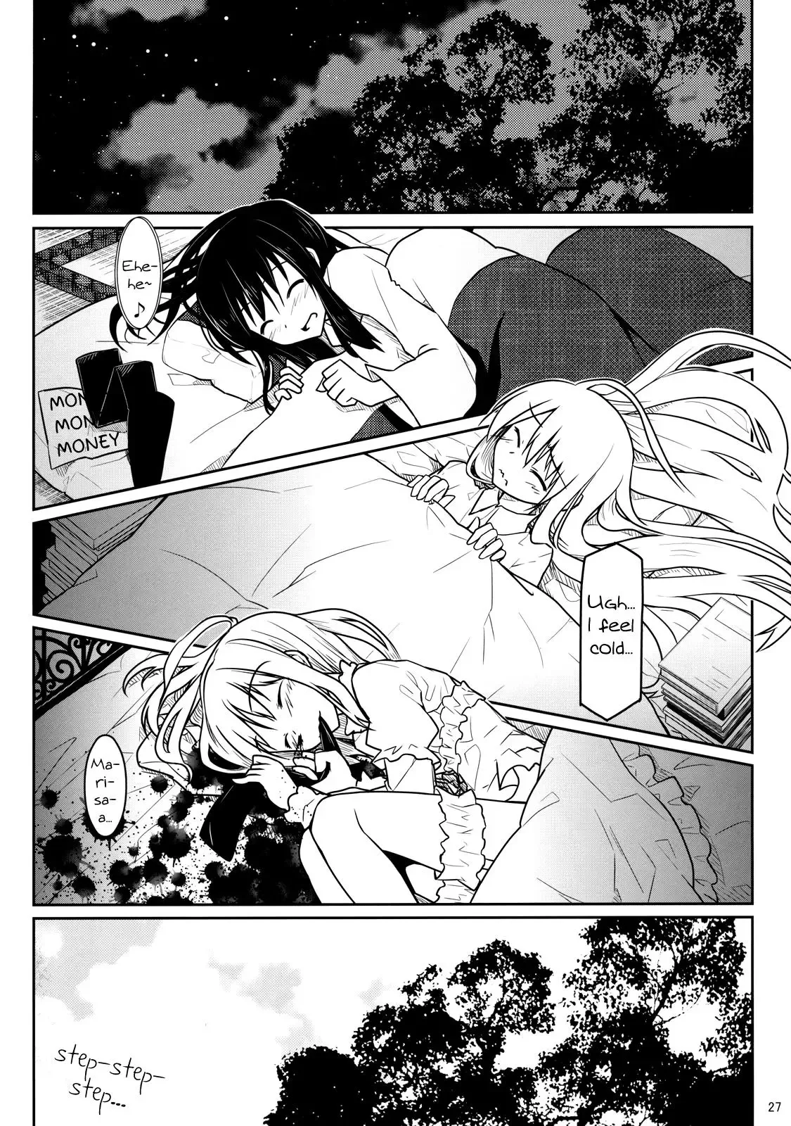 Touhou - Touhou Christmas Eve (Doujinshi) Chapter 0 page 26