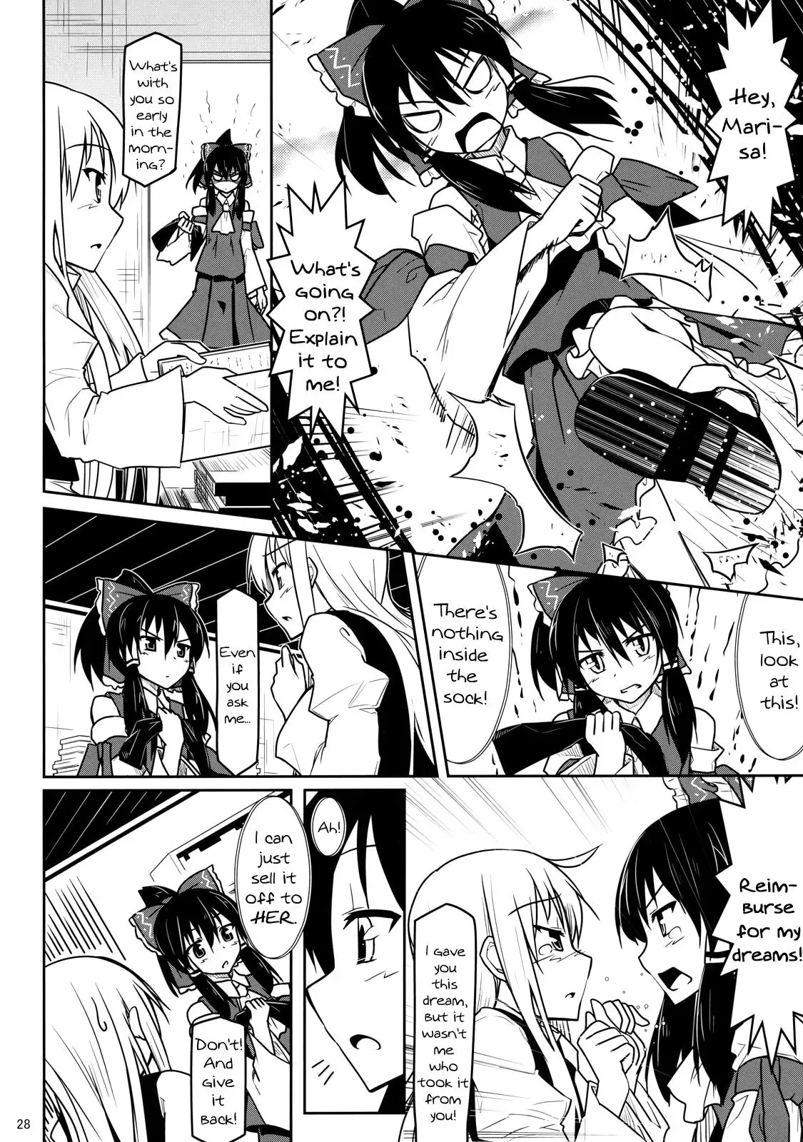 Touhou - Touhou Christmas Eve (Doujinshi) Chapter 0 page 27
