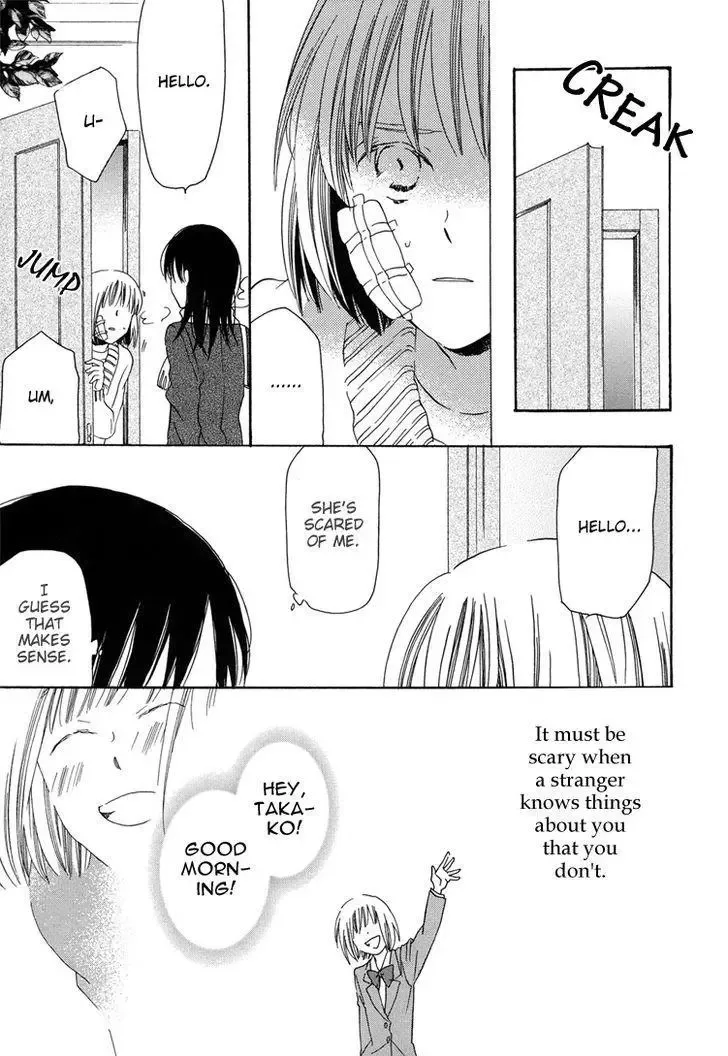 Sleeping Beauty no Mita Yume Chapter 4 page 5