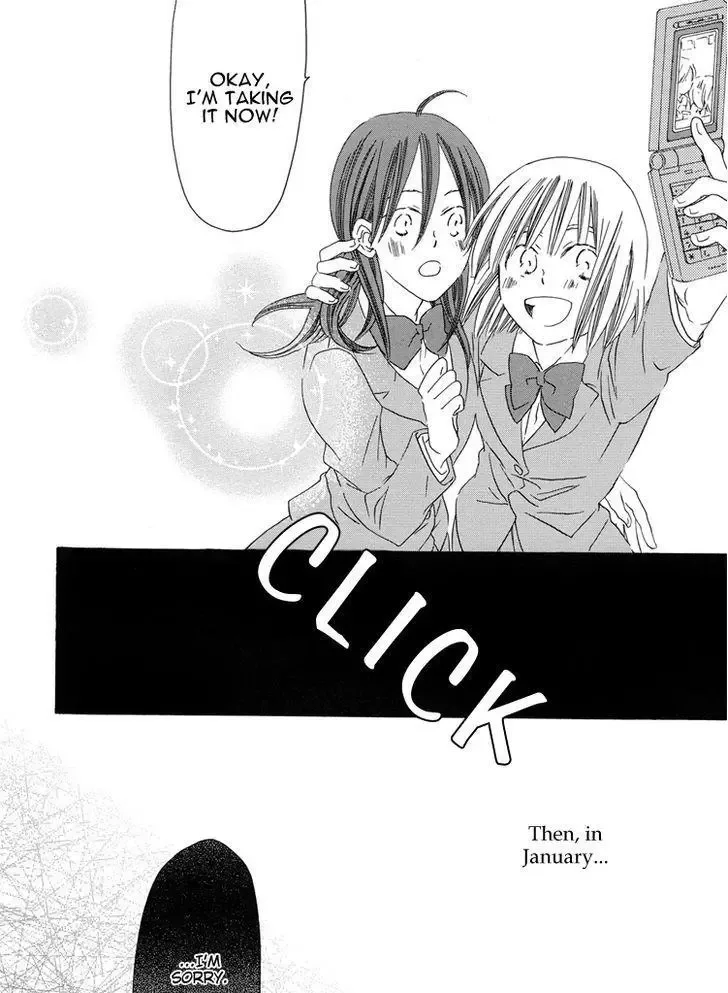 Sleeping Beauty no Mita Yume Chapter 4 page 2