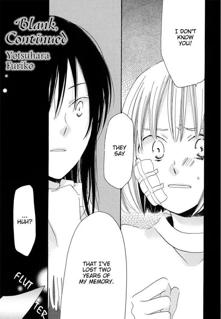 Sleeping Beauty no Mita Yume Chapter 4 page 3