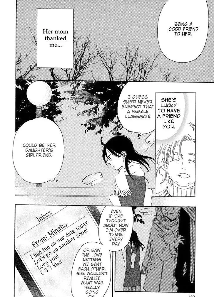 Sleeping Beauty no Mita Yume Chapter 4 page 10