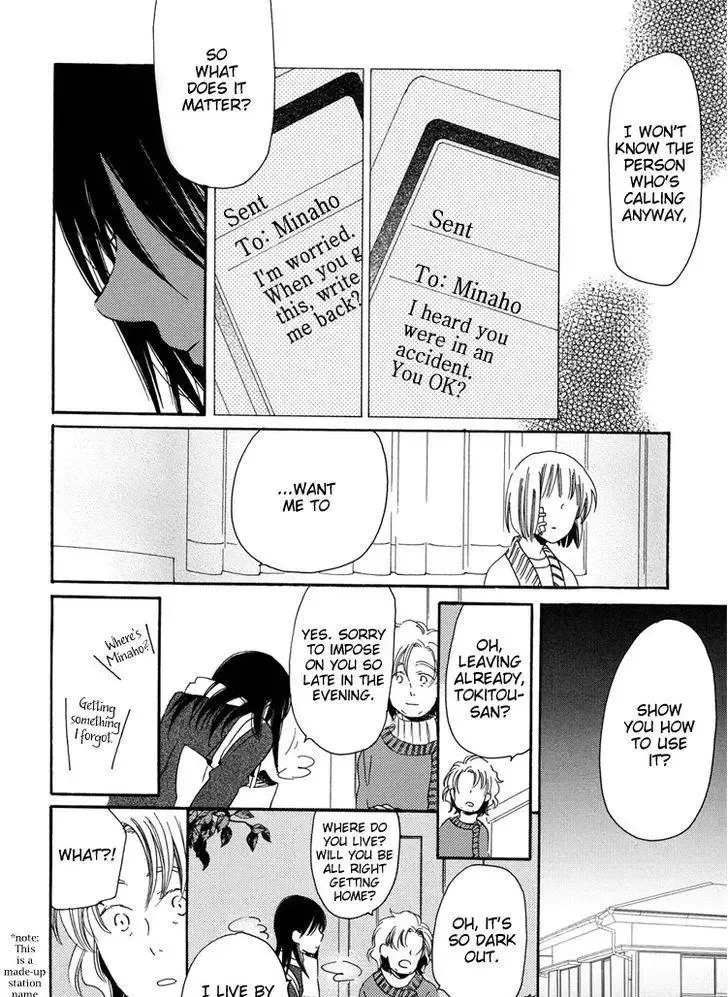 Sleeping Beauty no Mita Yume Chapter 4 page 8