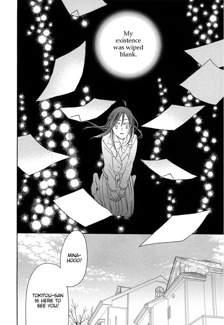 Sleeping Beauty no Mita Yume Chapter 4 page 4