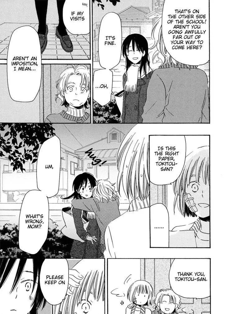 Sleeping Beauty no Mita Yume Chapter 4 page 9