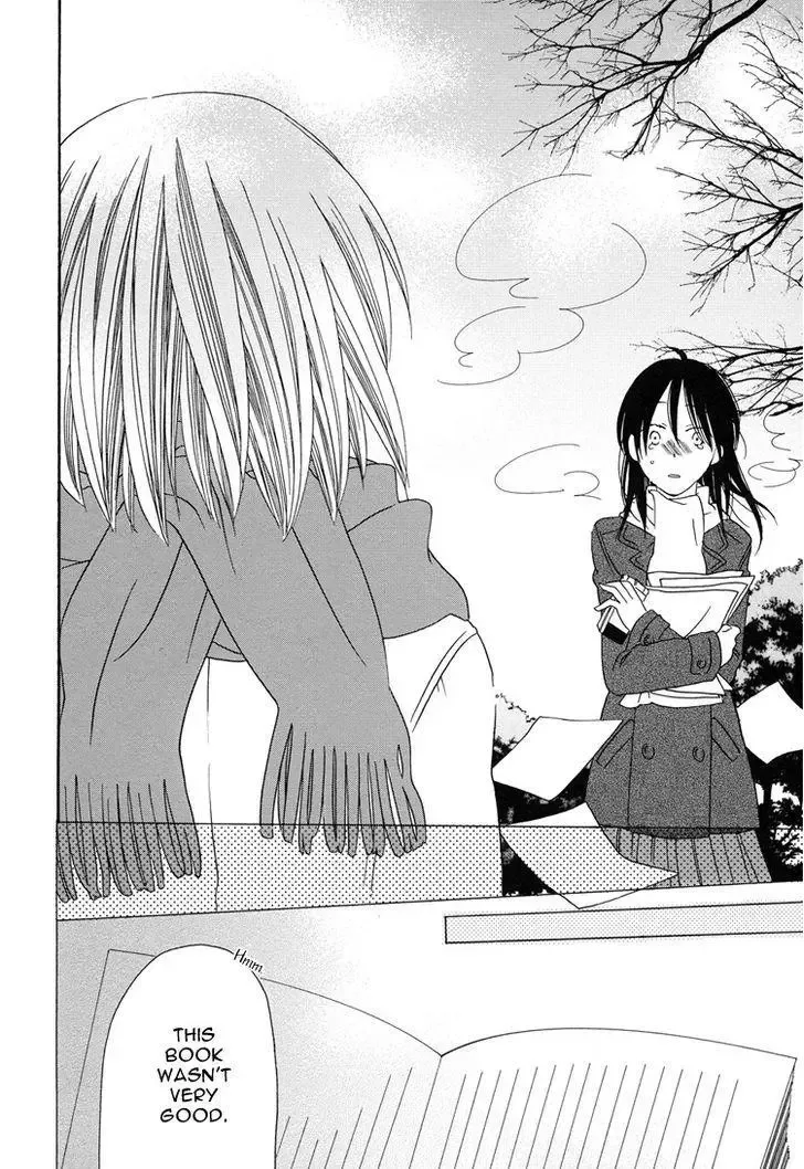 Sleeping Beauty no Mita Yume Chapter 4 page 22