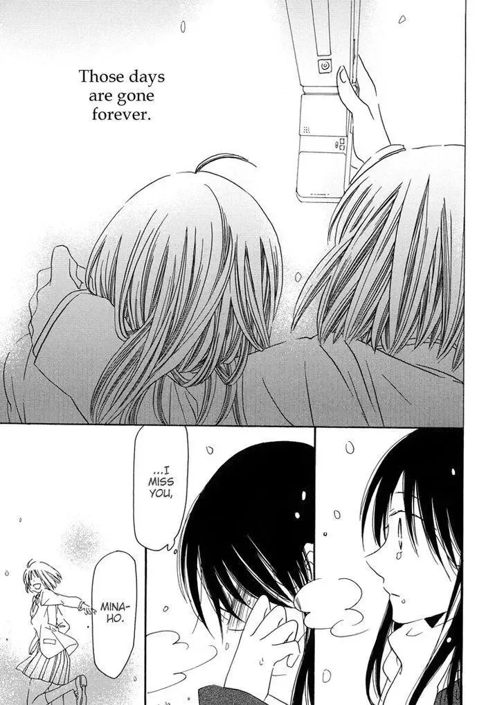 Sleeping Beauty no Mita Yume Chapter 4 page 17