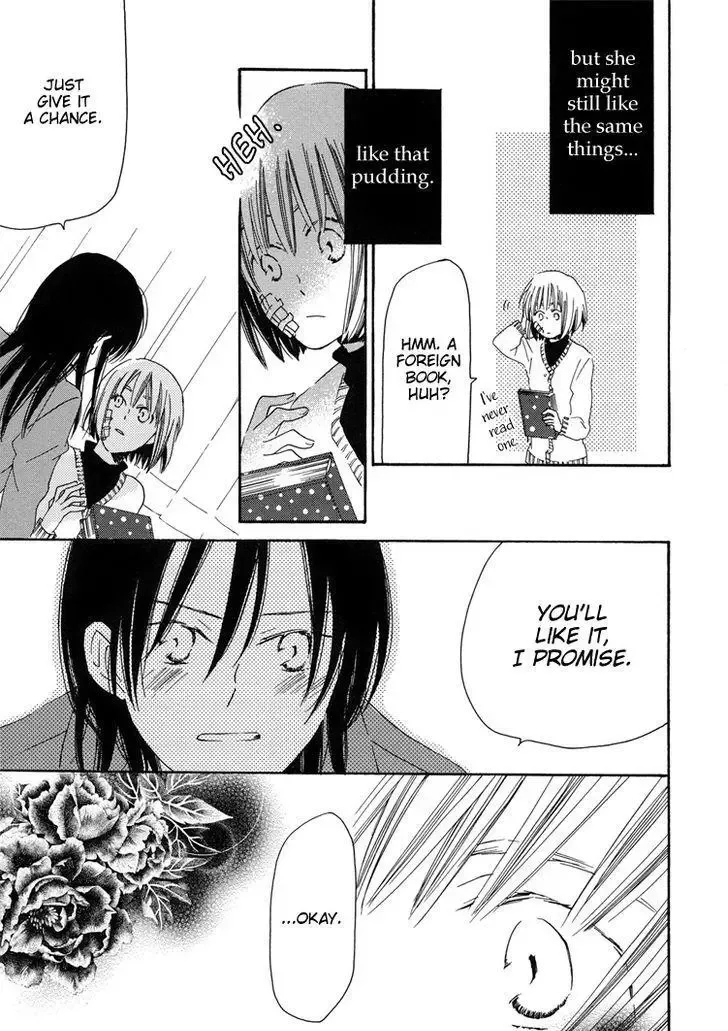 Sleeping Beauty no Mita Yume Chapter 4 page 13
