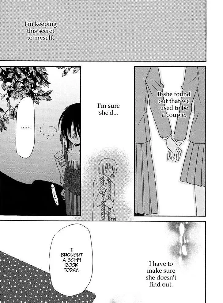 Sleeping Beauty no Mita Yume Chapter 4 page 11