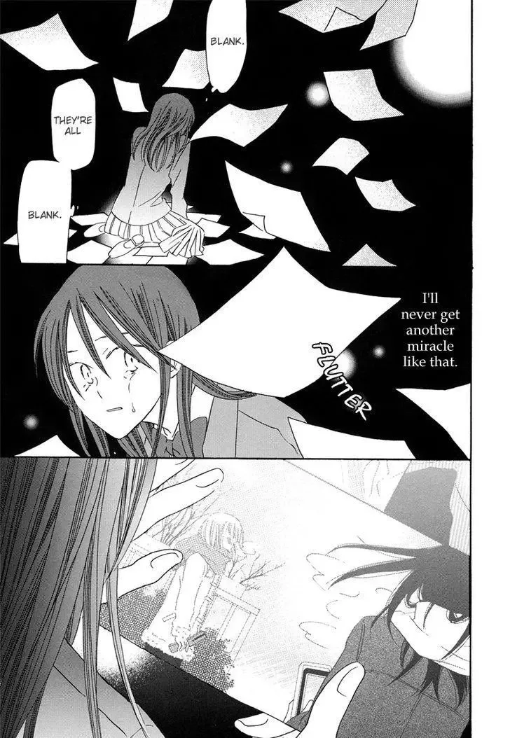 Sleeping Beauty no Mita Yume Chapter 4 page 21