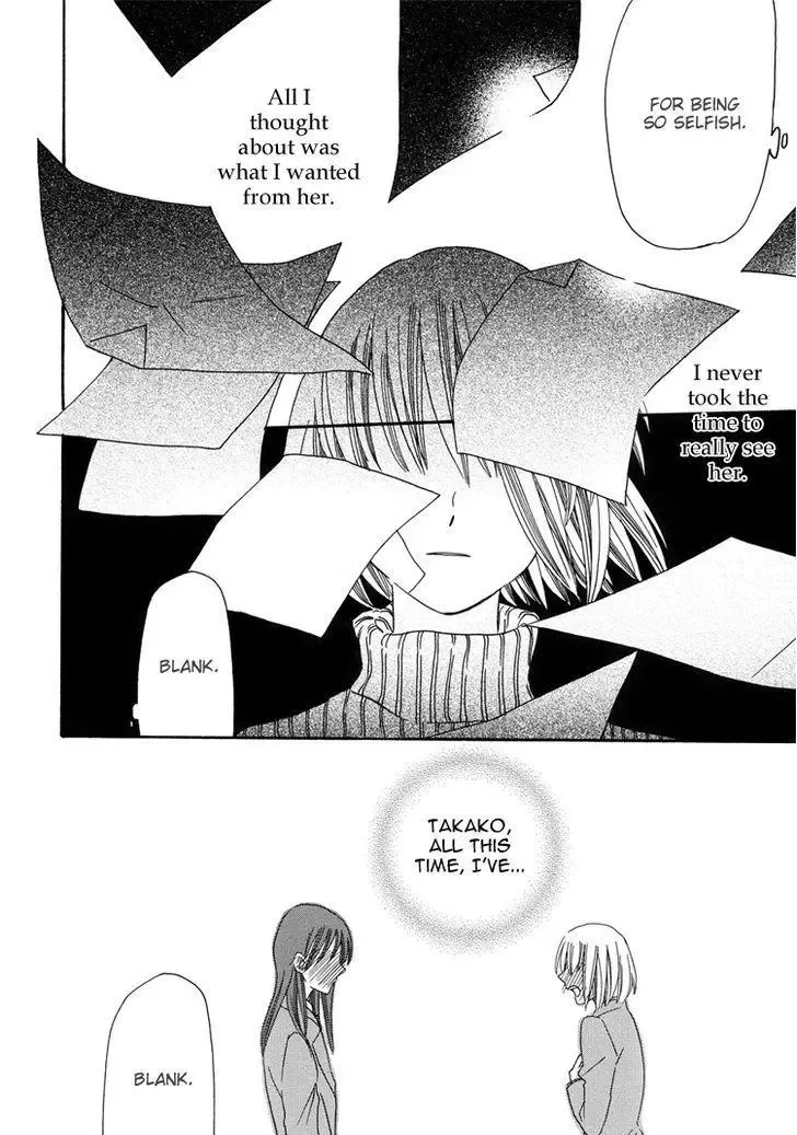 Sleeping Beauty no Mita Yume Chapter 4 page 20
