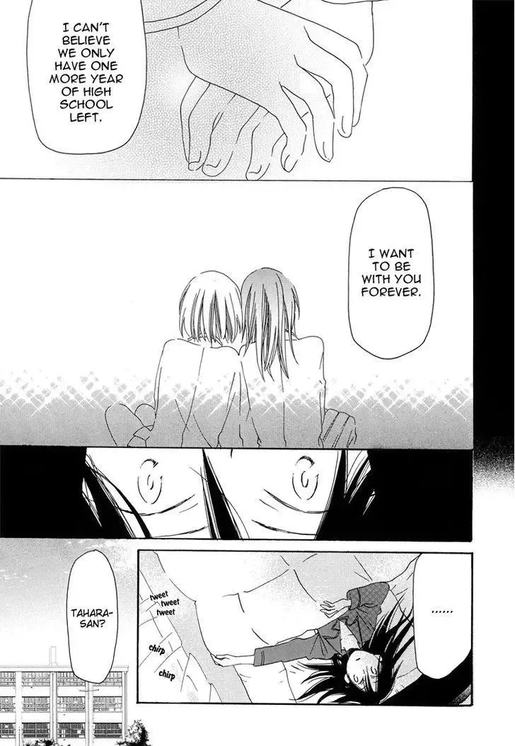 Sleeping Beauty no Mita Yume Chapter 4 page 15