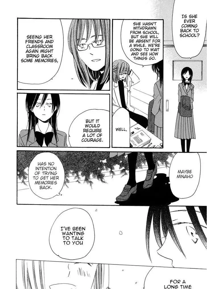 Sleeping Beauty no Mita Yume Chapter 4 page 16