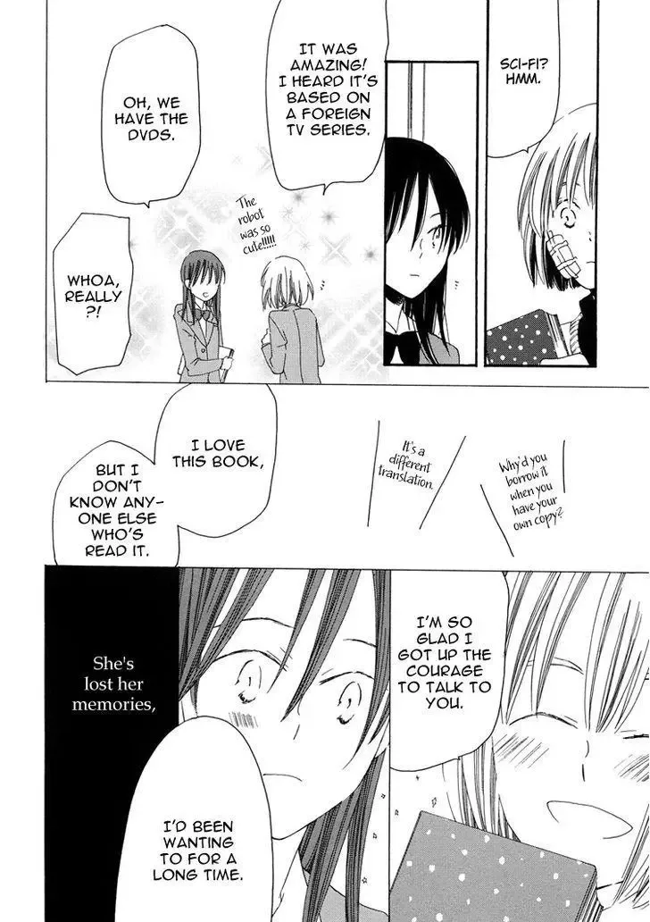 Sleeping Beauty no Mita Yume Chapter 4 page 12