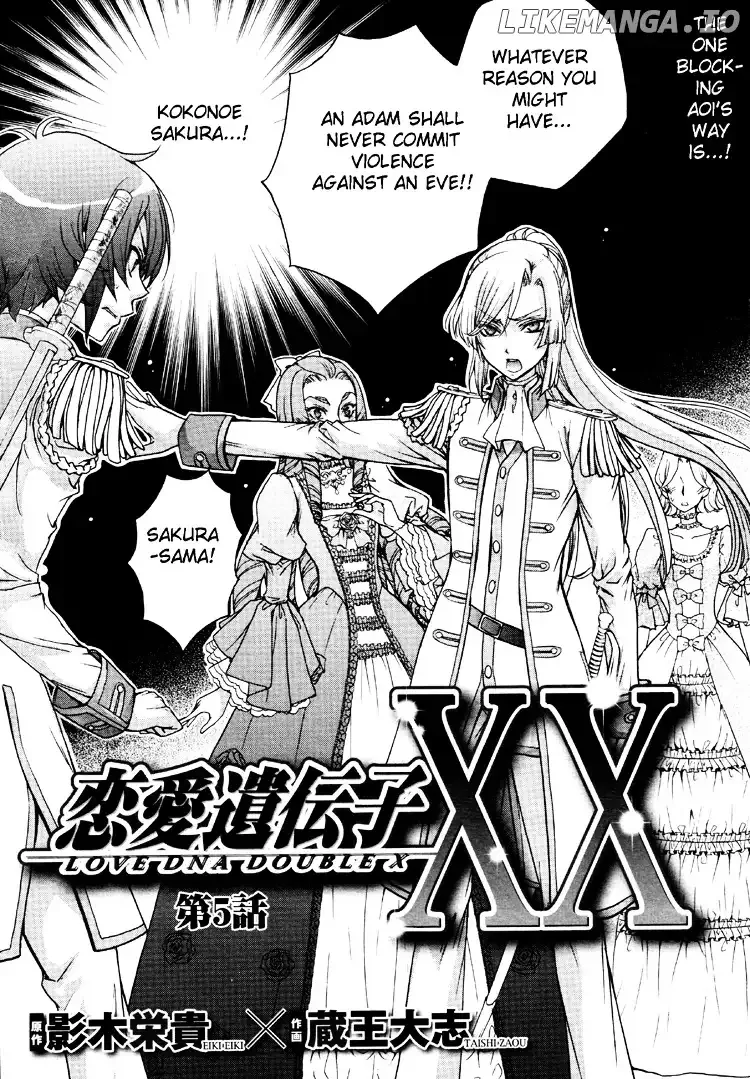 Renai Idenshi XX Chapter 5 page 2