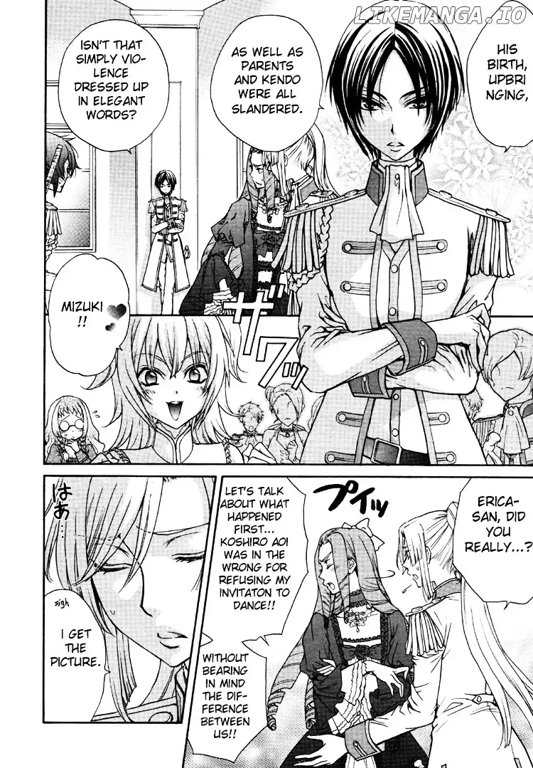 Renai Idenshi XX Chapter 5 page 5