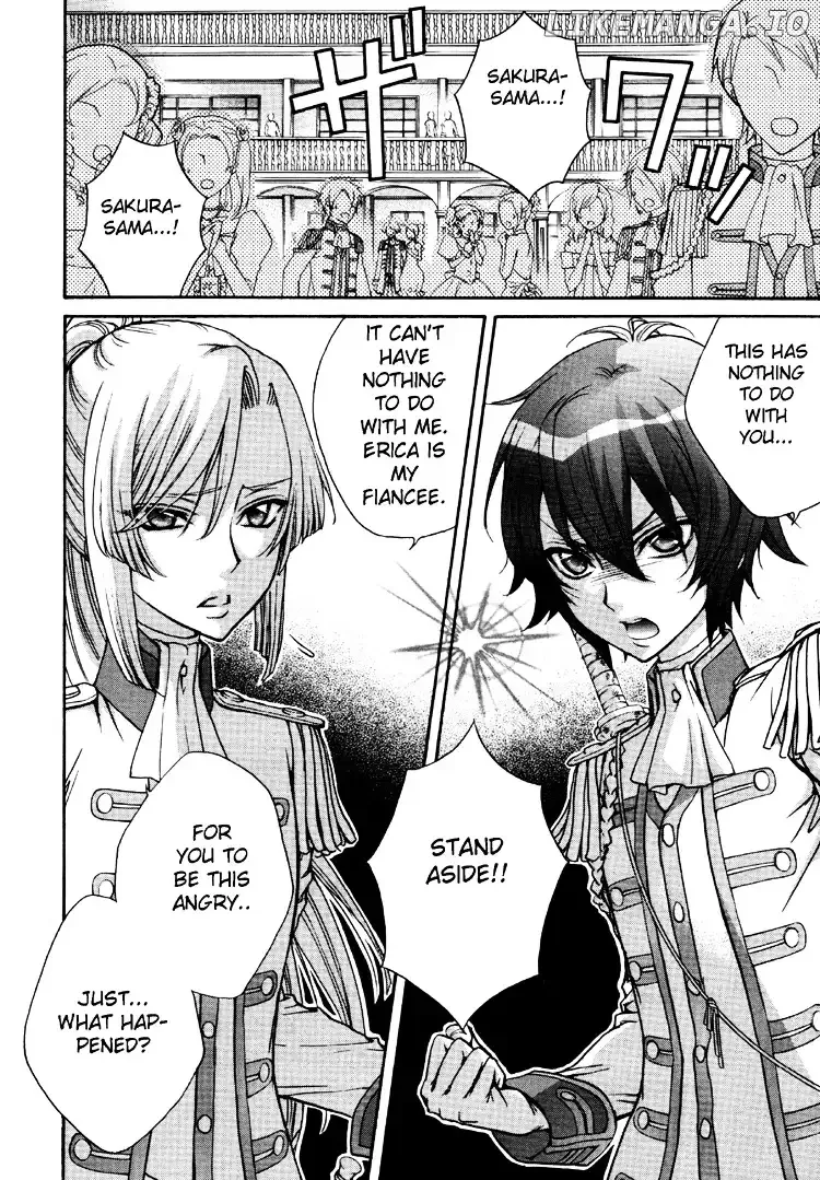 Renai Idenshi XX Chapter 5 page 3