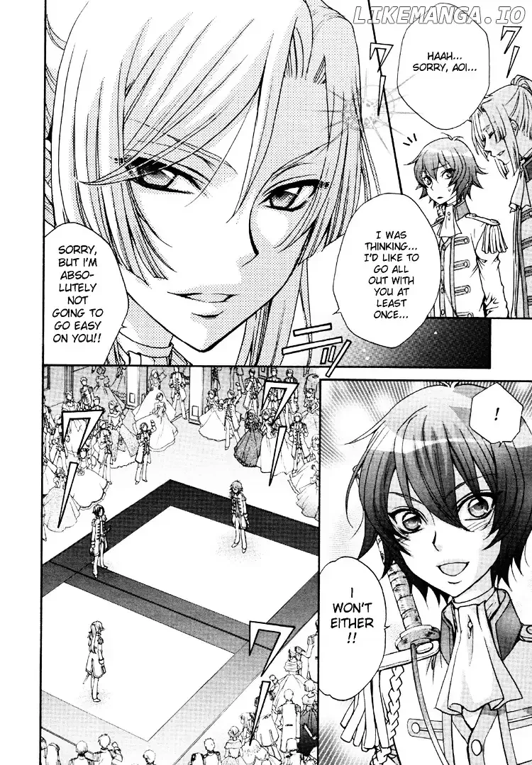 Renai Idenshi XX Chapter 5 page 9