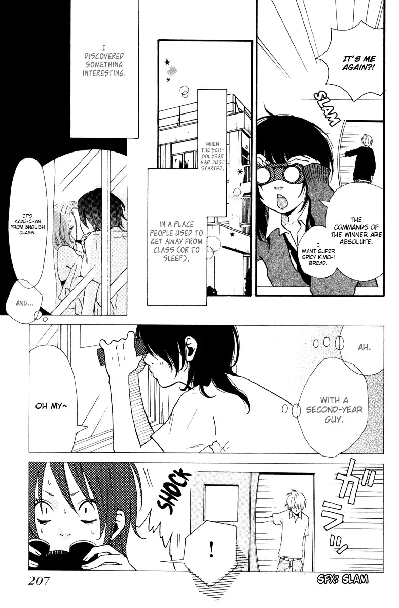 Rabu Kare - Gokujou Men Dokuhon! Chapter 6 page 8