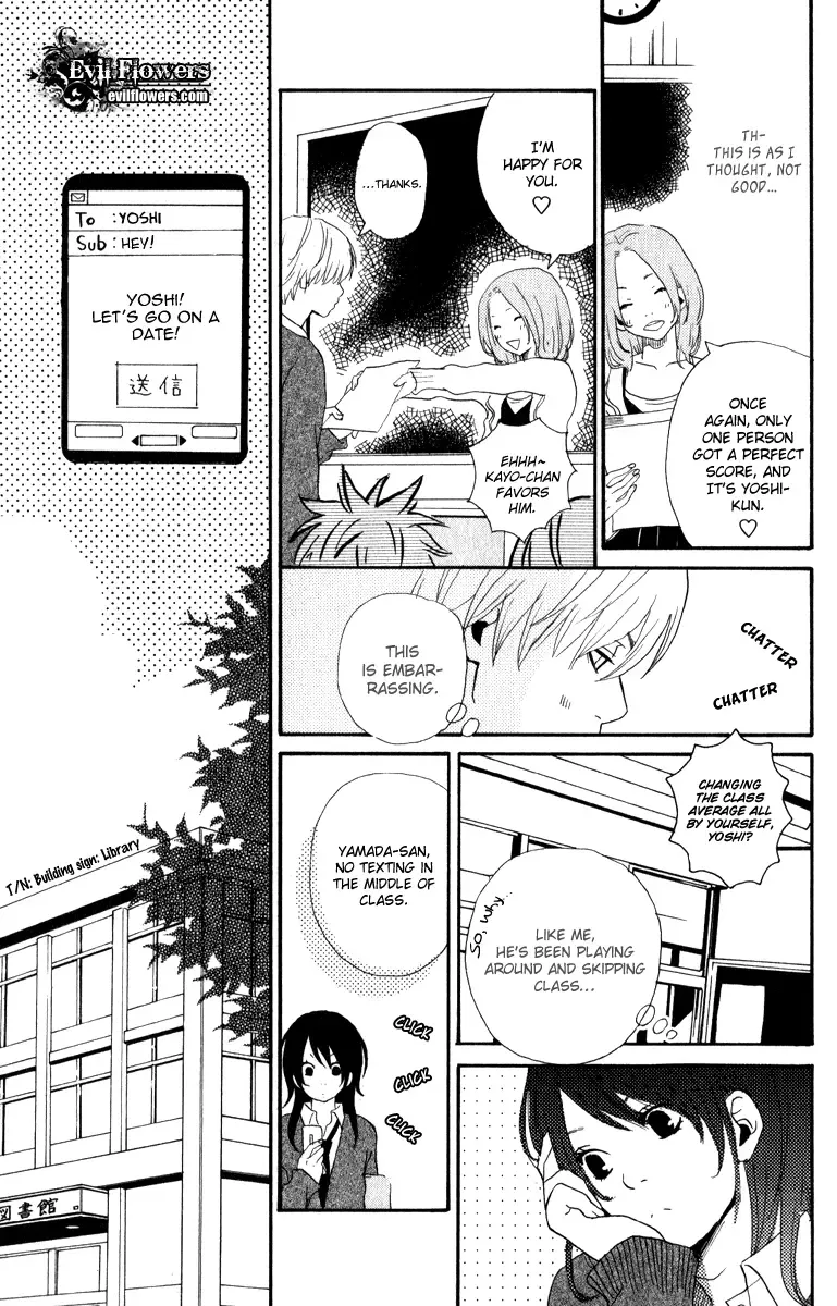 Rabu Kare - Gokujou Men Dokuhon! Chapter 6 page 18
