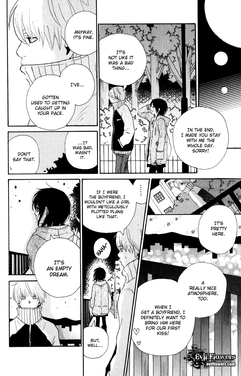 Rabu Kare - Gokujou Men Dokuhon! Chapter 6 page 23