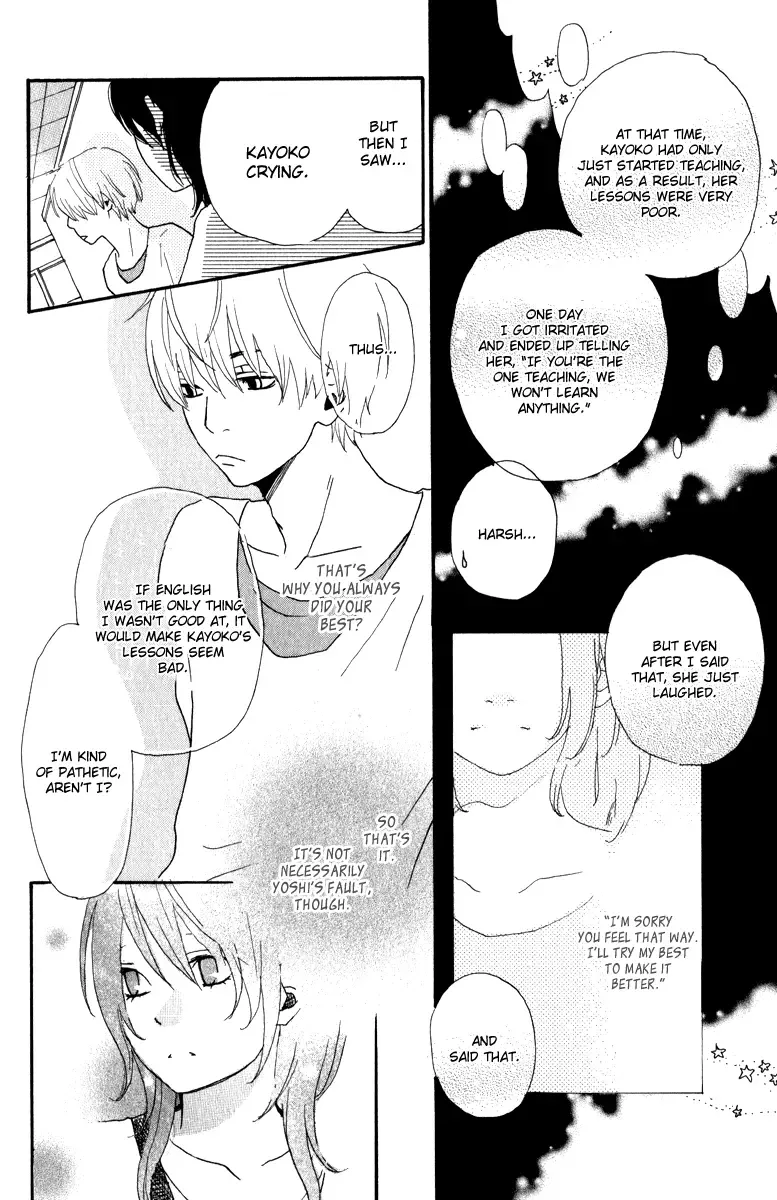 Rabu Kare - Gokujou Men Dokuhon! Chapter 6 page 21