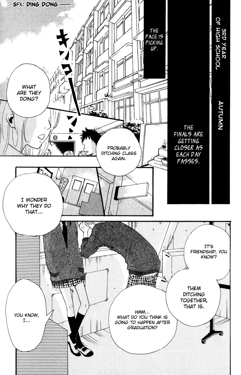 Rabu Kare - Gokujou Men Dokuhon! Chapter 6 page 6