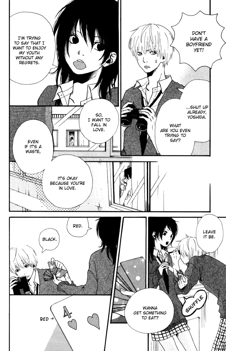 Rabu Kare - Gokujou Men Dokuhon! Chapter 6 page 7