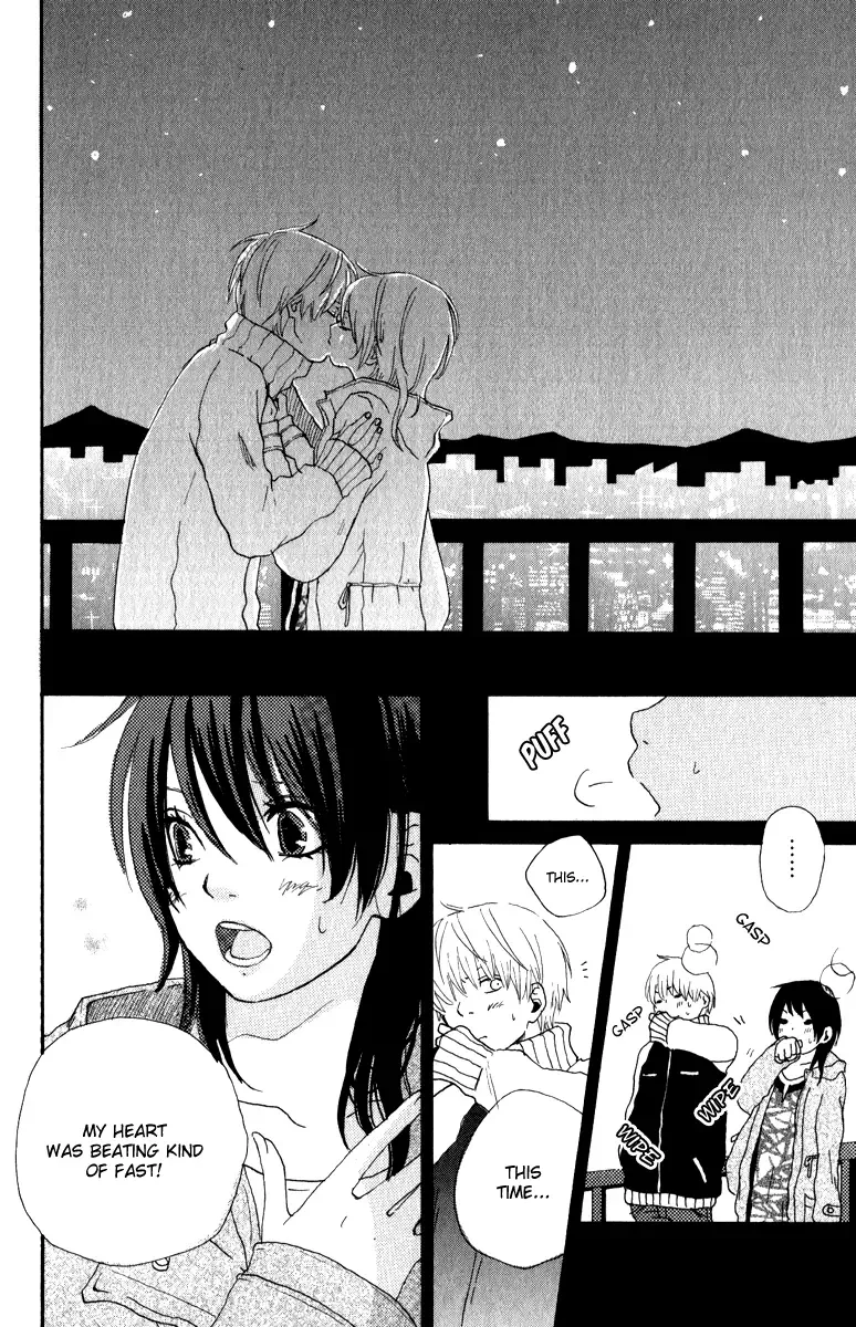 Rabu Kare - Gokujou Men Dokuhon! Chapter 6 page 27