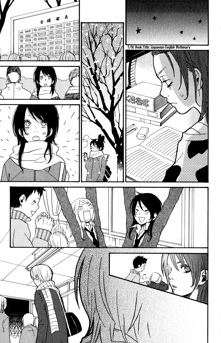 Rabu Kare - Gokujou Men Dokuhon! Chapter 6 page 36