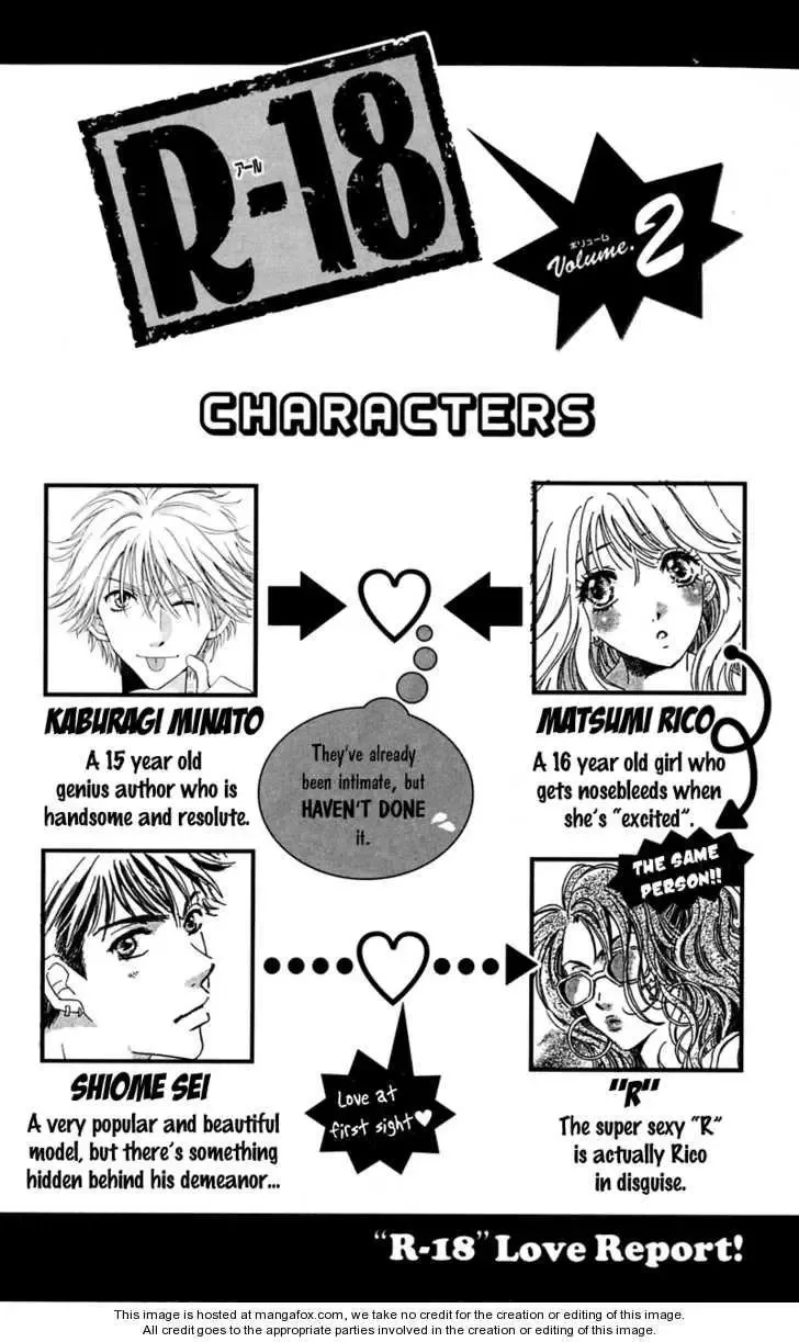 R-18 Chapter 5 page 3