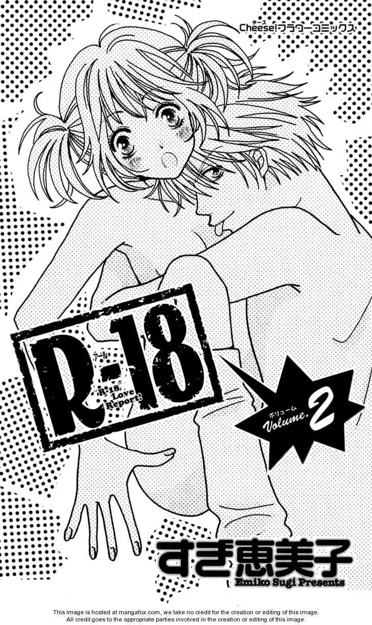 R-18 Chapter 5 page 2