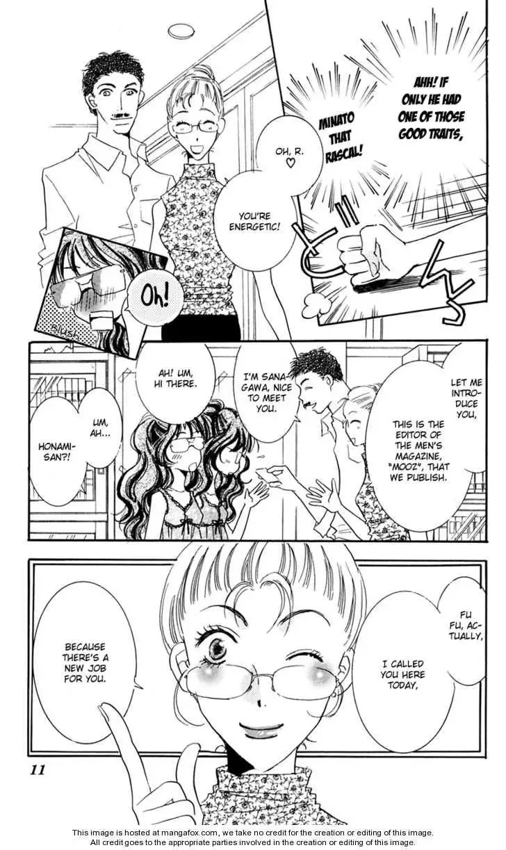 R-18 Chapter 5 page 10