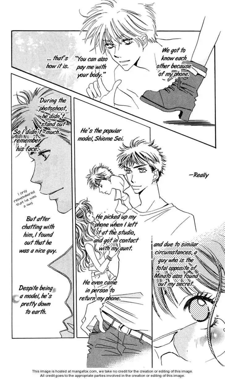 R-18 Chapter 5 page 9