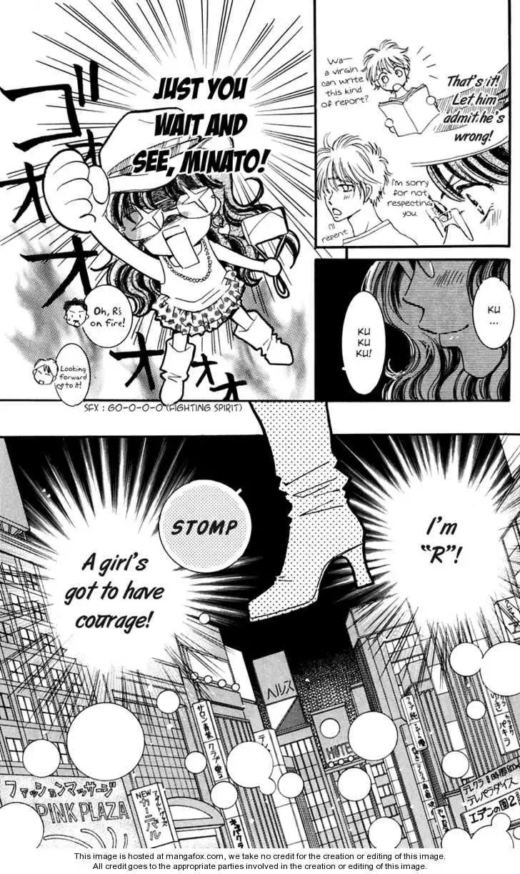 R-18 Chapter 5 page 19
