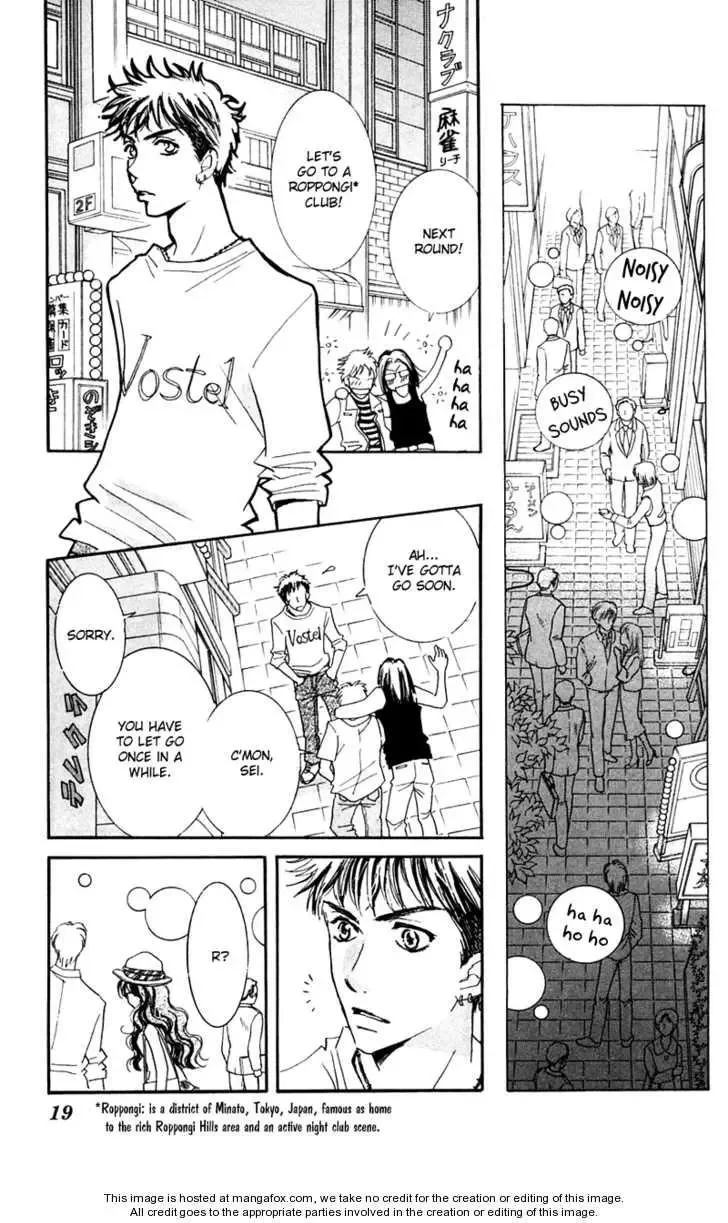 R-18 Chapter 5 page 21