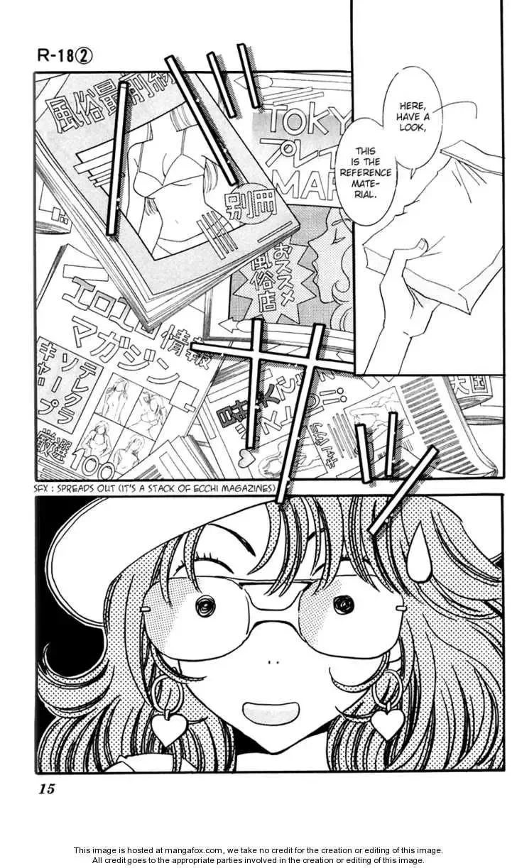 R-18 Chapter 5 page 17