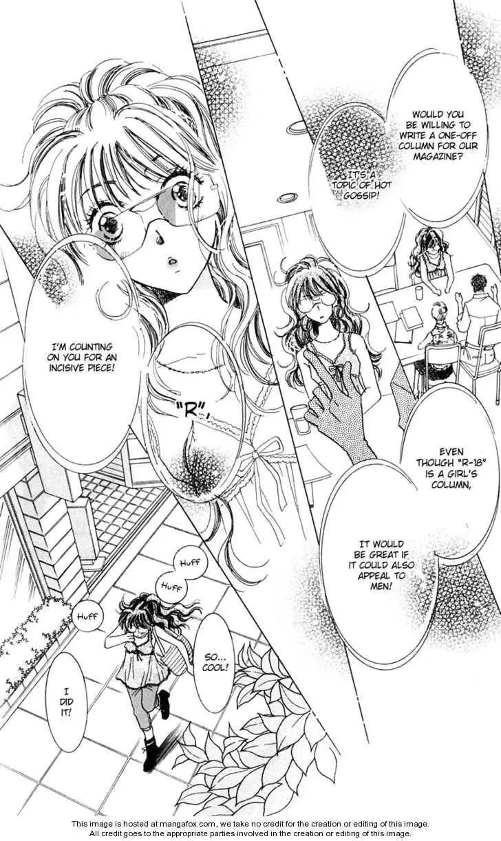 R-18 Chapter 5 page 14