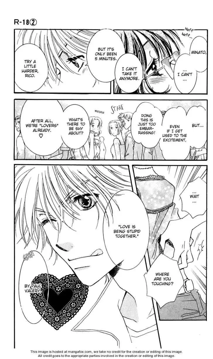 R-18 Chapter 5 page 6