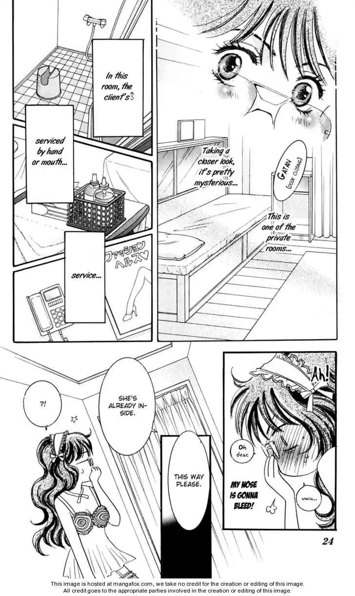 R-18 Chapter 5 page 26