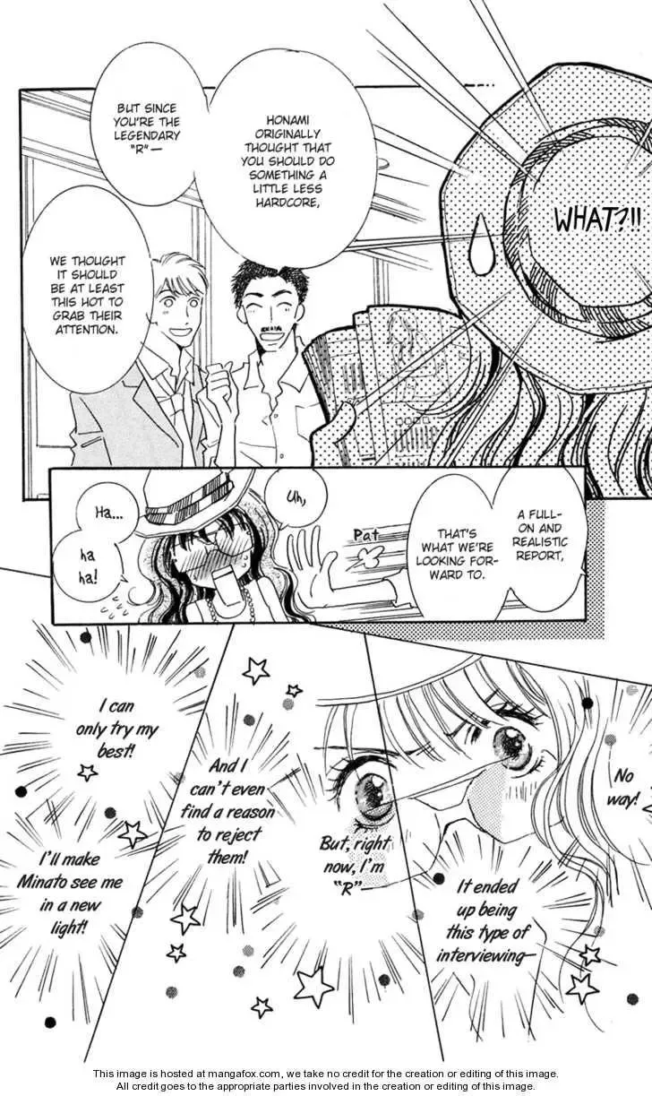 R-18 Chapter 5 page 18