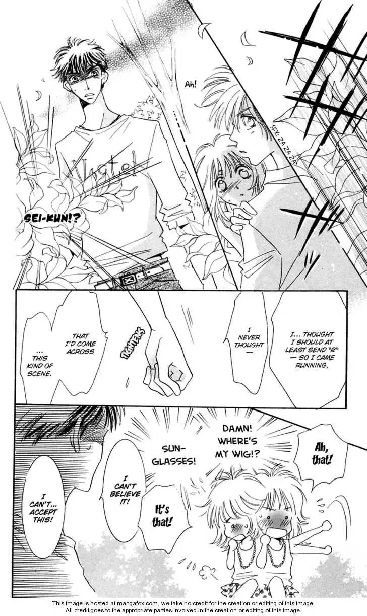 R-18 Chapter 5 page 49