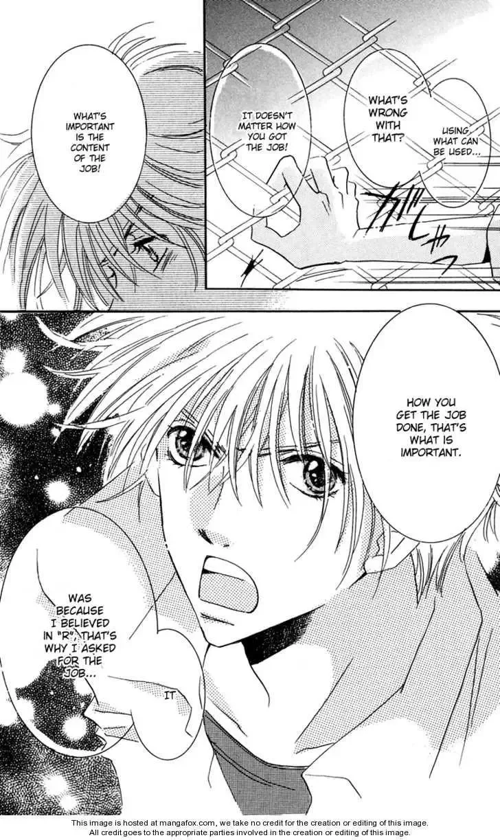 R-18 Chapter 5 page 42