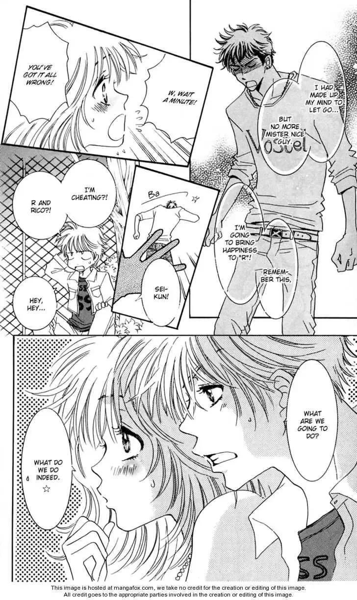 R-18 Chapter 5 page 51