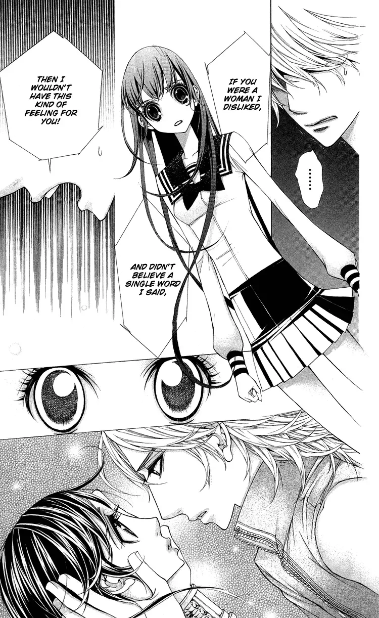 Princess Hanaka Chapter 5 page 10
