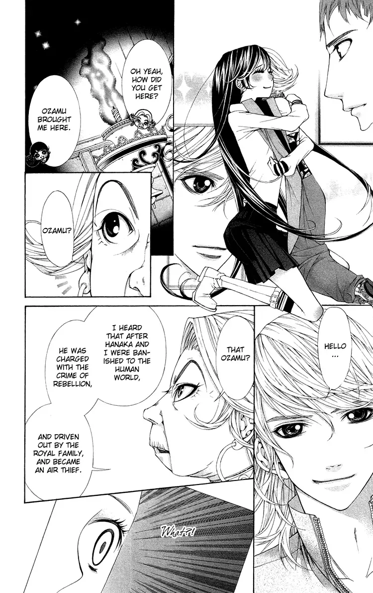 Princess Hanaka Chapter 5 page 15