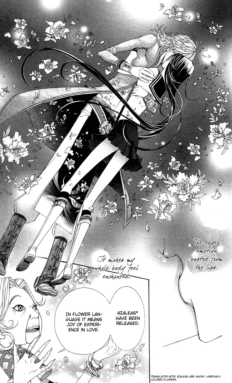 Princess Hanaka Chapter 5 page 30